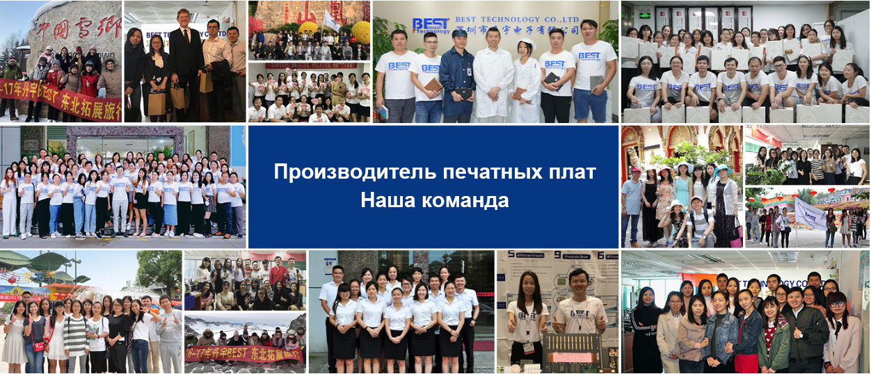 About us